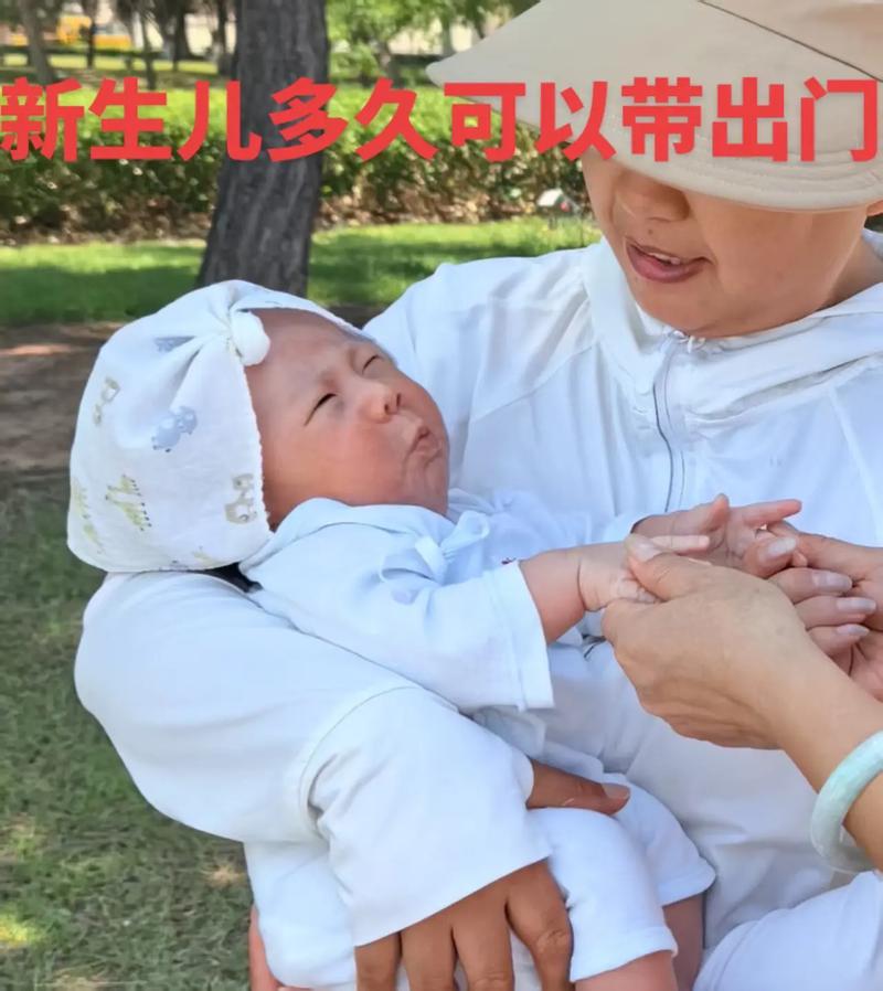 新生儿没满月到底能不能出门？出门时要注意哪些事项？-第3张图片-郑州医学网