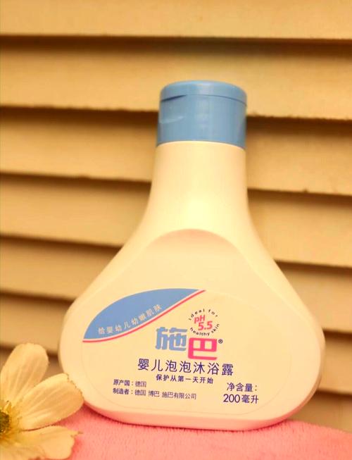 新生儿洗澡必须用沐浴露吗？皮肤娇嫩选错产品会伤肤吗？-第2张图片-郑州医学网
