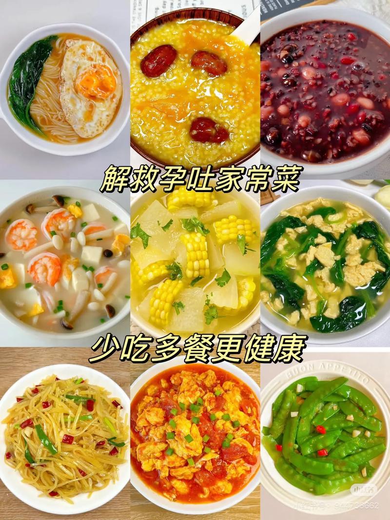 孕期腹胀吃什么食物能缓解？有哪些饮食禁忌要注意？-第1张图片-郑州医学网