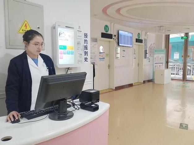 咸阳彩虹儿童医院挂号流程复杂吗？线上预约和现场挂号哪种更便捷？-第2张图片-郑州医学网