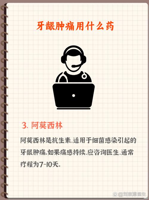 孕期牙龈肿痛困扰多，吃什么食物能安全有效缓解不适？-第3张图片-郑州医学网