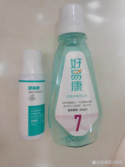 孕期牙龈肿痛困扰多，吃什么食物能安全有效缓解不适？-第2张图片-郑州医学网