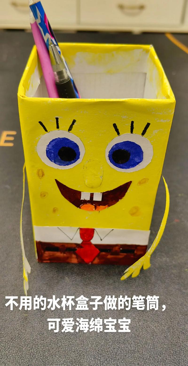 这些儿童手工笔筒作品图片，藏着哪些创意与巧思？-第1张图片-郑州医学网