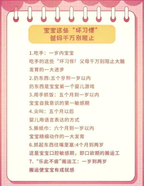 新生儿奶粉喂养期间，额外喂水有必要吗？会不会影响宝宝健康？-第3张图片-郑州医学网