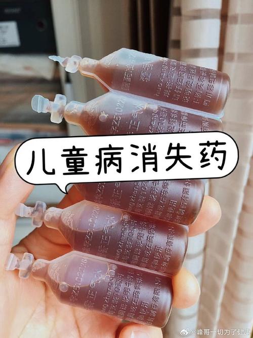 青岛儿童医院涌泉散，专治儿童哪些常见病，疗效如何？-第1张图片-郑州医学网