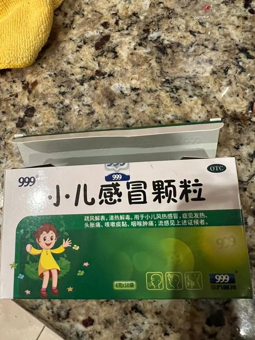 儿童感冒初期用药需谨慎，如何科学选药才能安全有效缓解症状？-第2张图片-郑州医学网