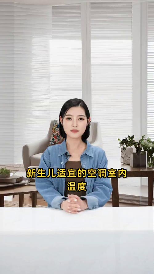 新生儿房间温度到底多少才最合适？过高或过低会有哪些影响？-第3张图片-郑州医学网