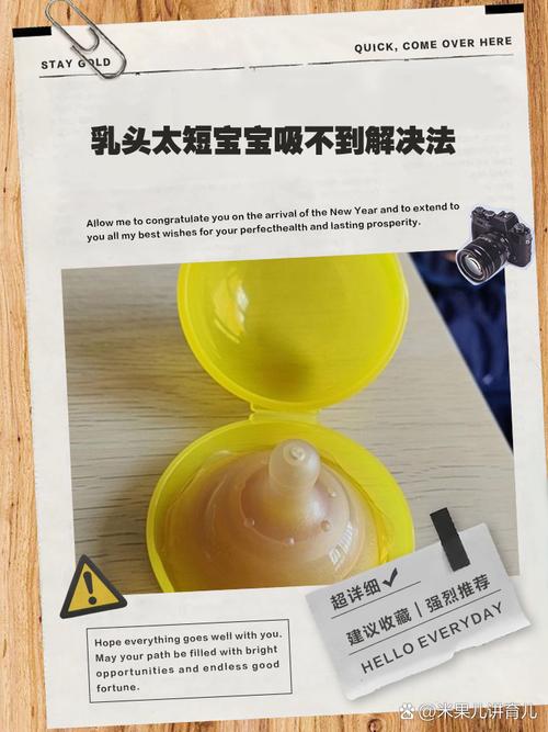 新生儿吸不出母乳,是宝宝口腔问题还是妈妈哺乳姿势错了?-第1张图片-郑州医学网 新生儿吸不出母乳,是宝宝口腔问题还是妈妈哺乳姿势错了?-第1张图片-郑州医学网