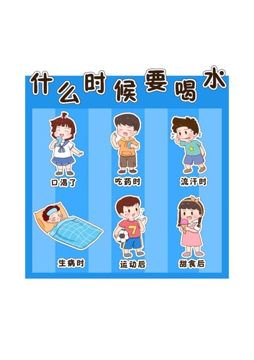 新生儿什么时候可以喝水？不同月龄宝宝喝水有讲究吗？-第2张图片-郑州医学网