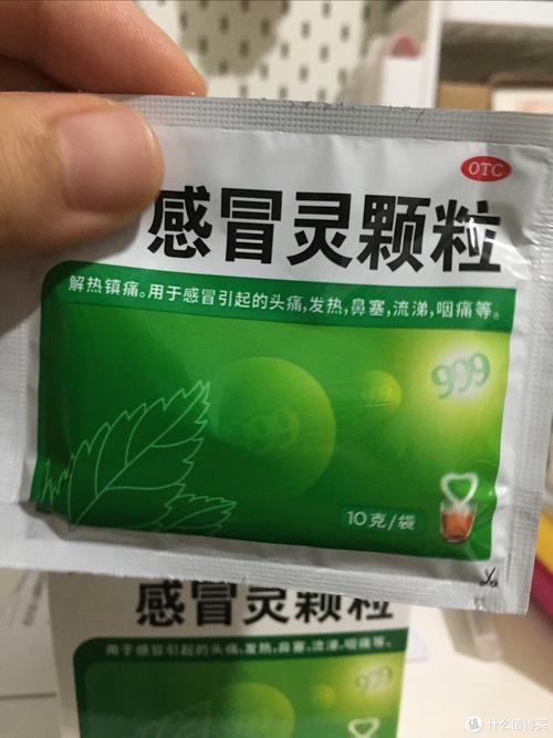 备孕期吃了感冒灵颗粒会对胎儿有影响吗？需要做什么检查吗？-第3张图片-郑州医学网