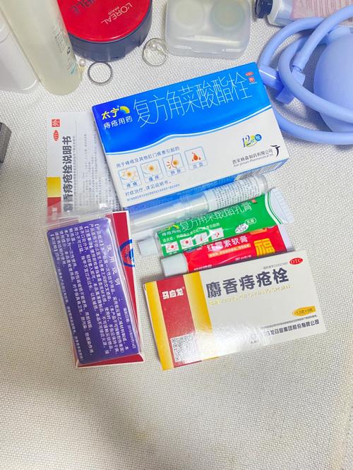 孕期痔疮出血能用什么药？安全用药指南与缓解方法有哪些？-第1张图片-郑州医学网