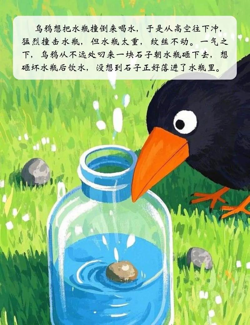 10岁儿童睡前听故事，还能带来哪些意想不到的成长助力？-第3张图片-郑州医学网