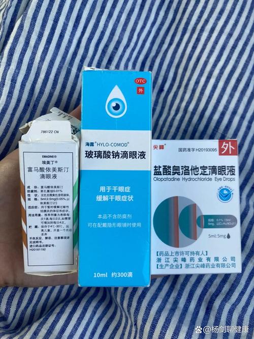 儿童眼睛发炎该如何安全用药？不同年龄段适用药物有哪些差异？-第3张图片-郑州医学网