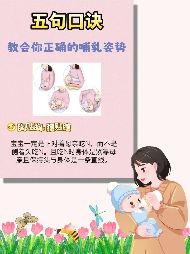 孕期吃什么真能让宝宝眼睛大？科学依据与饮食建议全解析！-第3张图片-郑州医学网