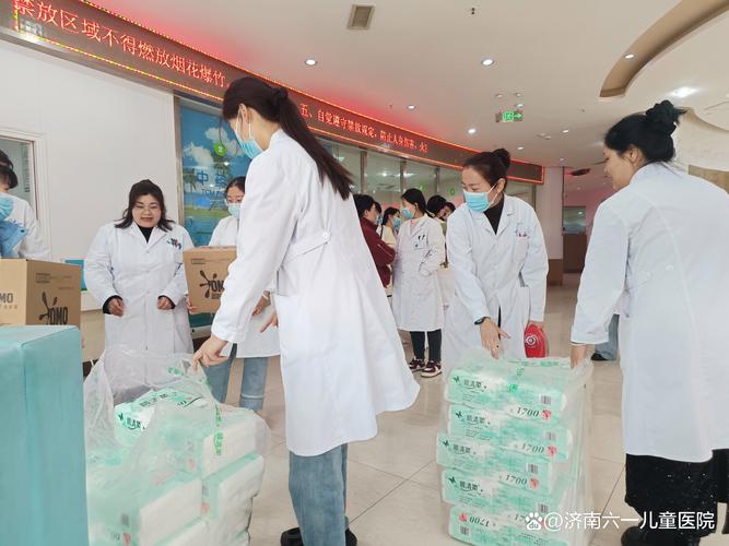 济南六一儿童医院价格表全公开？各项检查治疗费用到底贵不贵？-第1张图片-郑州医学网