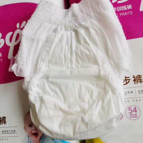 新生儿尿布怎么选？棉柔、纸尿裤、布尿布哪种更适合宝宝娇嫩肌肤？-第3张图片-郑州医学网