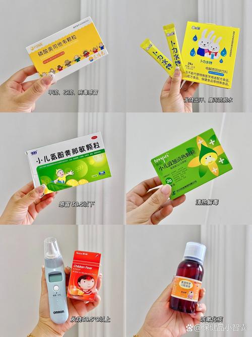 儿童用呋喃西林溶液，剂量、安全性和注意事项有哪些？-第2张图片-郑州医学网