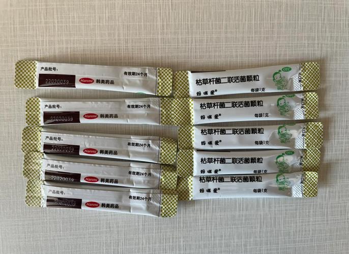 妈米爱新生儿怎么吃？剂量、冲调方法及喂养注意事项有哪些？-第1张图片-郑州医学网