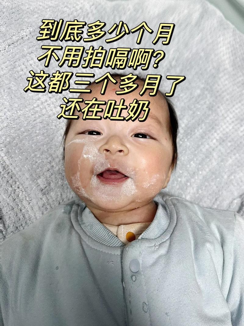 新生儿吐奶是正常现象吗？需要担心哪些异常情况？-第3张图片-郑州医学网