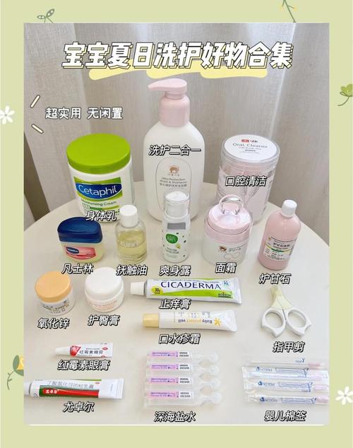 新生儿肌肤娇嫩敏感，到底该选哪种护肤品才安全又有效？-第1张图片-郑州医学网