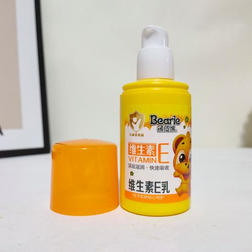 新生儿肌肤娇嫩敏感，到底该选哪种护肤品才安全又有效？-第2张图片-郑州医学网