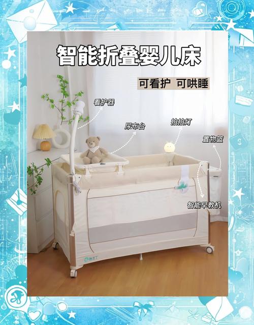 新家具释放的甲醛等有害物质,会对新生儿的健康造成哪些潜在影响?-第1张图片-郑州医学网 新家具释放的甲醛等有害物质,会对新生儿的健康造成哪些潜在影响?-第1张图片-郑州医学网