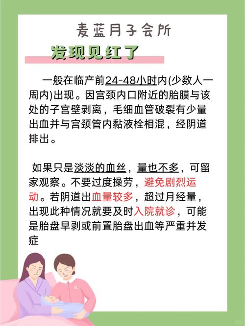 孕期过度劳累会不会对胎儿造成不良影响？-第1张图片-郑州医学网