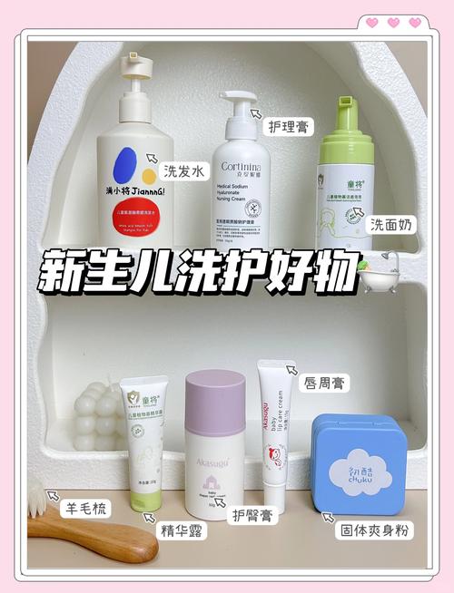 史美克新生儿皮肤护理真的安全吗？成分会不会刺激宝宝娇嫩肌肤？-第2张图片-郑州医学网