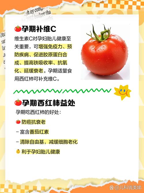 孕期饮食怎么吃对宝宝和妈妈都有好处？关键营养素怎么搭配才科学？-第1张图片-郑州医学网