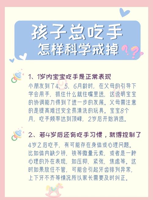 新生儿食欲不好怎么办？新手爸妈别慌，这些方法帮你科学应对！-第2张图片-郑州医学网
