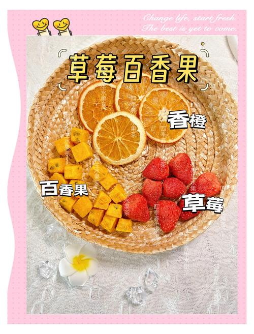 儿童出汗多，到底该吃点什么才能好好调理调理呢？-第3张图片-郑州医学网