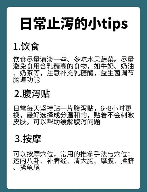 儿童积食和肠炎症状相似,如何准确区分?家长需知这些关键点!-第1张图片-郑州医学网 儿童积食和肠炎症状相似,如何准确区分?家长需知这些关键点!-第1张图片-郑州医学网