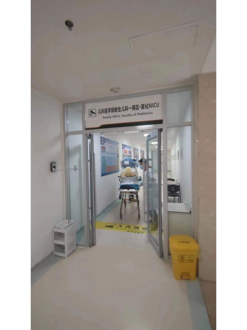 八一儿童医院的口碑到底好不好？家长真实评价和医疗水平究竟如何？-第3张图片-郑州医学网