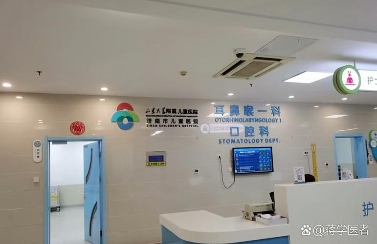 济南儿童医院六一权威活动有哪些儿童健康保障措施？-第3张图片-郑州医学网