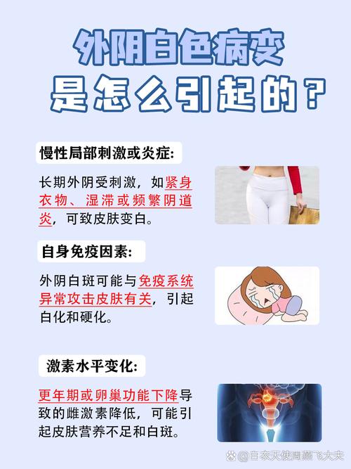 孕期皮肤莫名变白,是激素变化还是其他健康信号?-第3张图片-郑州医学网 孕期皮肤莫名变白,是激素变化还是其他健康信号?-第3张图片-郑州医学网