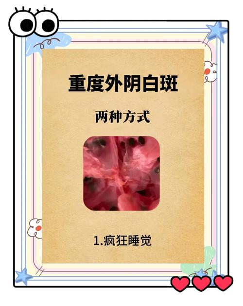 孕期皮肤莫名变白,是激素变化还是其他健康信号?-第2张图片-郑州医学网 孕期皮肤莫名变白,是激素变化还是其他健康信号?-第2张图片-郑州医学网