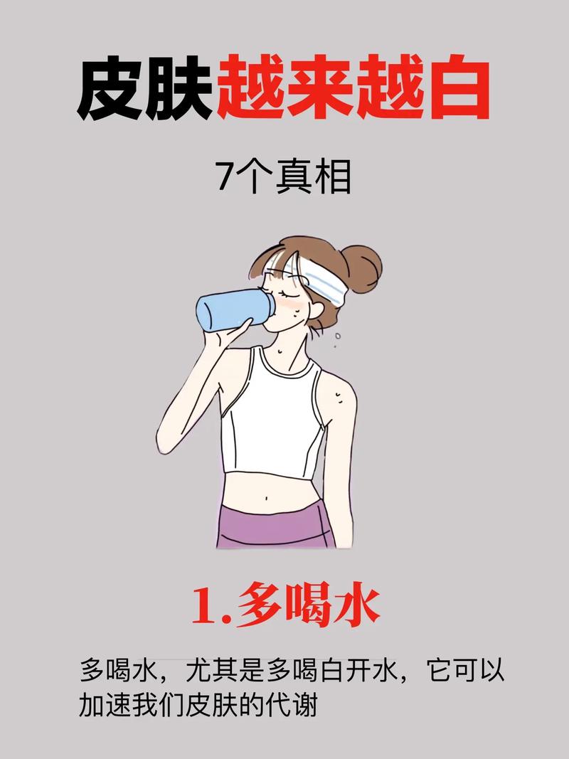 孕期皮肤莫名变白,是激素变化还是其他健康信号?-第1张图片-郑州医学网 孕期皮肤莫名变白,是激素变化还是其他健康信号?-第1张图片-郑州医学网