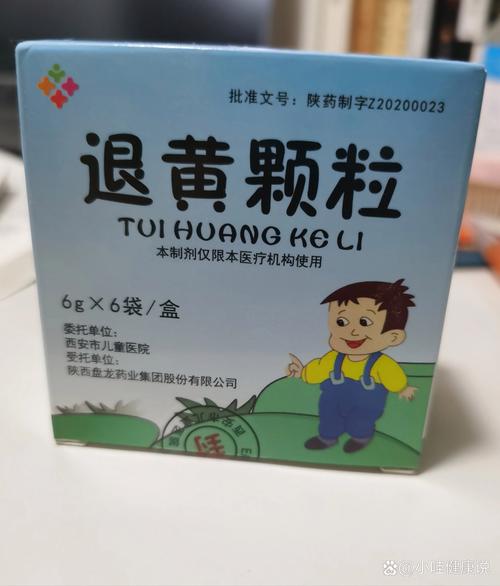 银黄滴丸儿童服用安全吗？剂量如何调整？有无副作用？-第3张图片-郑州医学网