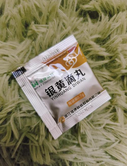 银黄滴丸儿童服用安全吗？剂量如何调整？有无副作用？-第2张图片-郑州医学网