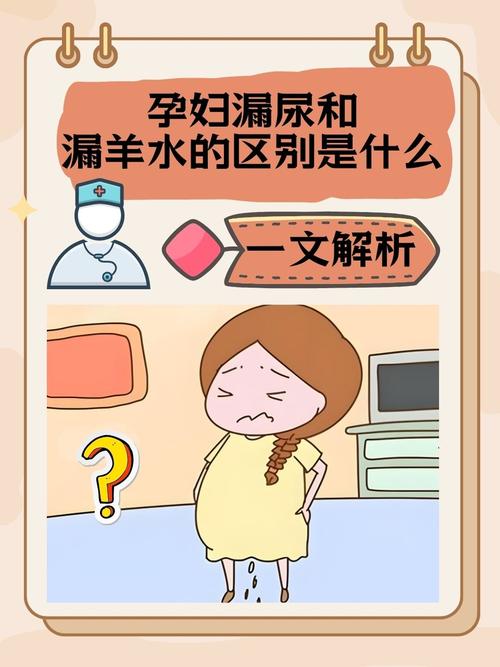 孕期尿液酸碱性会随饮食变化吗?对胎儿健康有影响吗?-第3张图片-郑州医学网 孕期尿液酸碱性会随饮食变化吗?对胎儿健康有影响吗?-第3张图片-郑州医学网