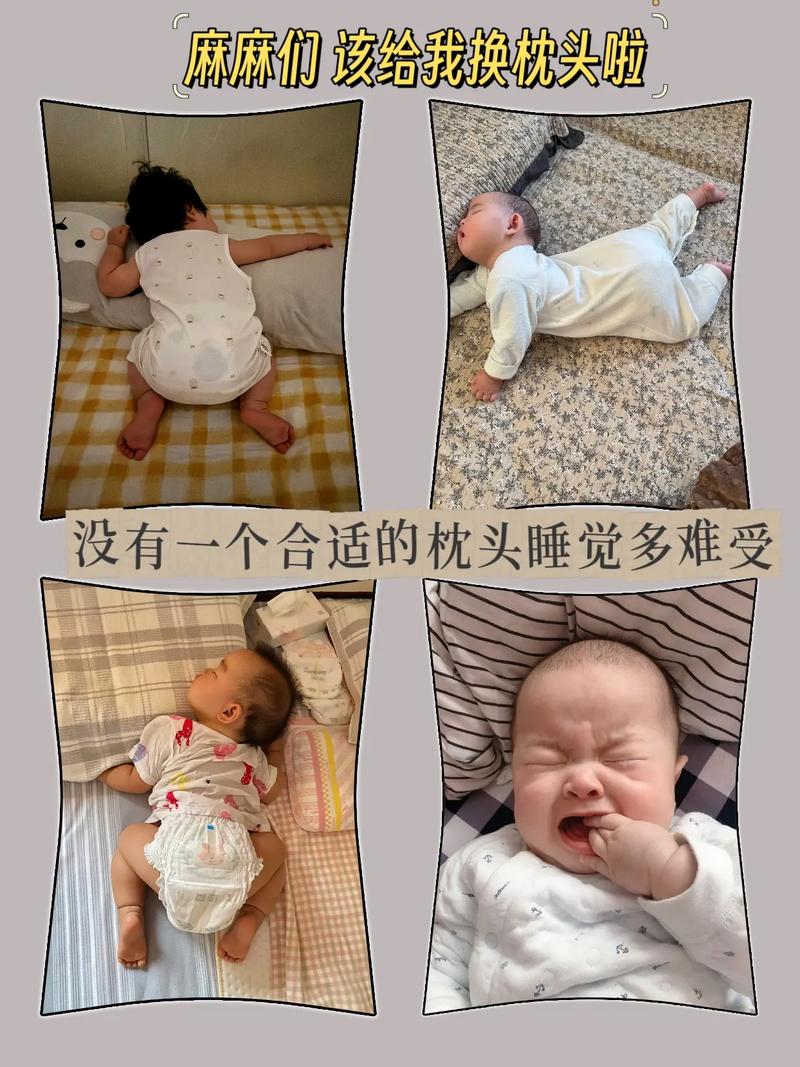 新生儿16天睡不踏实,是正常现象还是身体不适?如何判断原因并改善?-第2张图片-郑州医学网 新生儿16天睡不踏实,是正常现象还是身体不适?如何判断原因并改善?-第2张图片-郑州医学网