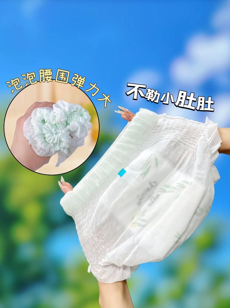 新生儿尿布什么牌子好？新手爸妈该如何挑选安全又合适的尿布？-第1张图片-郑州医学网