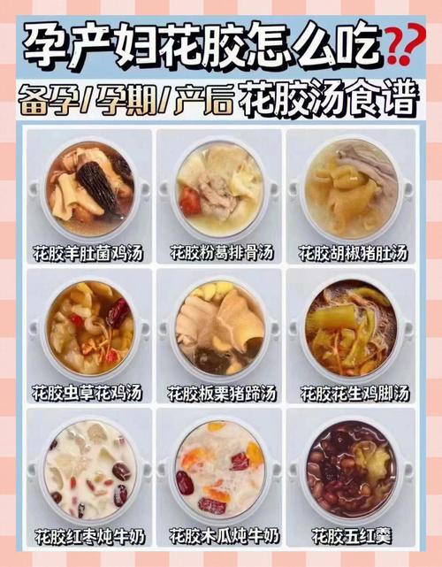 孕期囊肿患者该如何科学饮食？哪些食物能帮助缓解囊肿症状？-第1张图片-郑州医学网