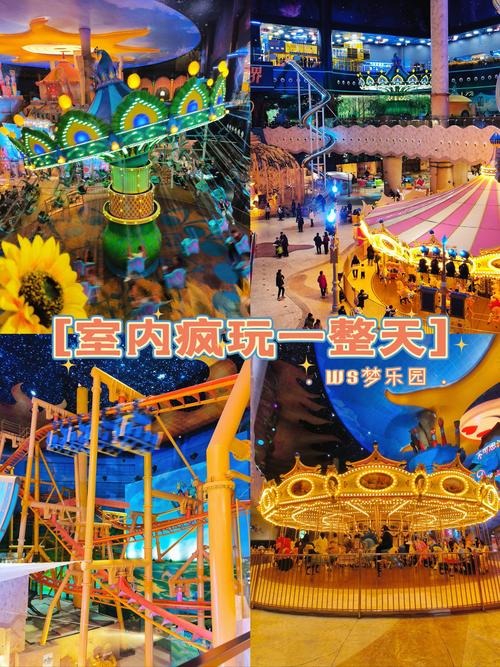 锦州室内儿童乐园排名哪家强？设施安全、趣味性如何综合考量？-第3张图片-郑州医学网