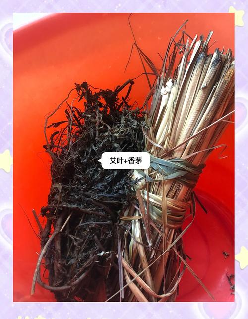 新生儿洗澡用艾蒿真靠谱?这些潜在风险家长必须知道!-第2张图片-郑州医学网 新生儿洗澡用艾蒿真靠谱?这些潜在风险家长必须知道!-第2张图片-郑州医学网