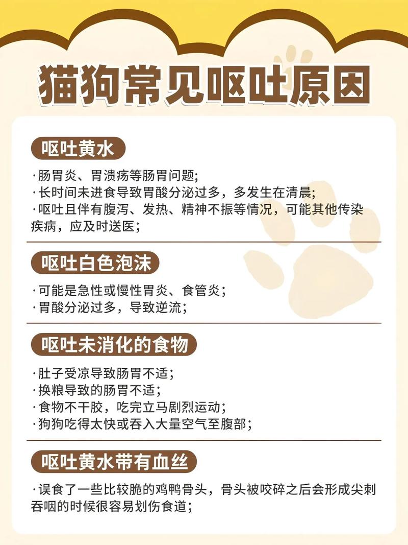 儿童服用西米替丁安全吗？剂量和年龄如何把控？-第3张图片-郑州医学网