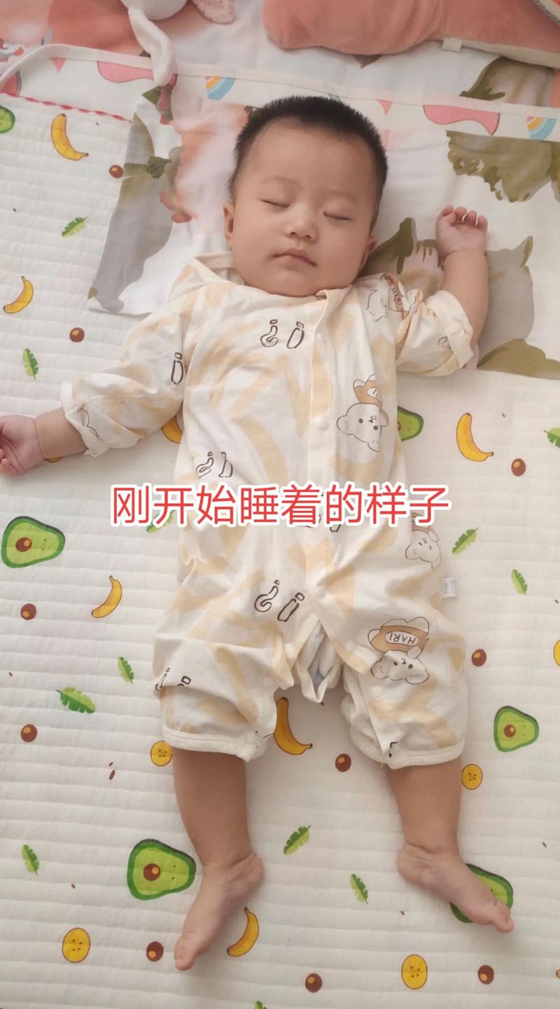 良性新生儿睡眠肌阵挛需要治疗吗？会影响宝宝发育吗？-第3张图片-郑州医学网
