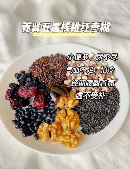 孕期吃黑豆黑米粥真的好吗？对胎儿发育和孕妇身体有什么影响？-第2张图片-郑州医学网