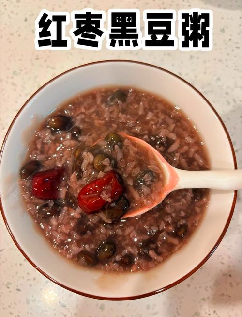 孕期吃黑豆黑米粥真的好吗？对胎儿发育和孕妇身体有什么影响？-第1张图片-郑州医学网