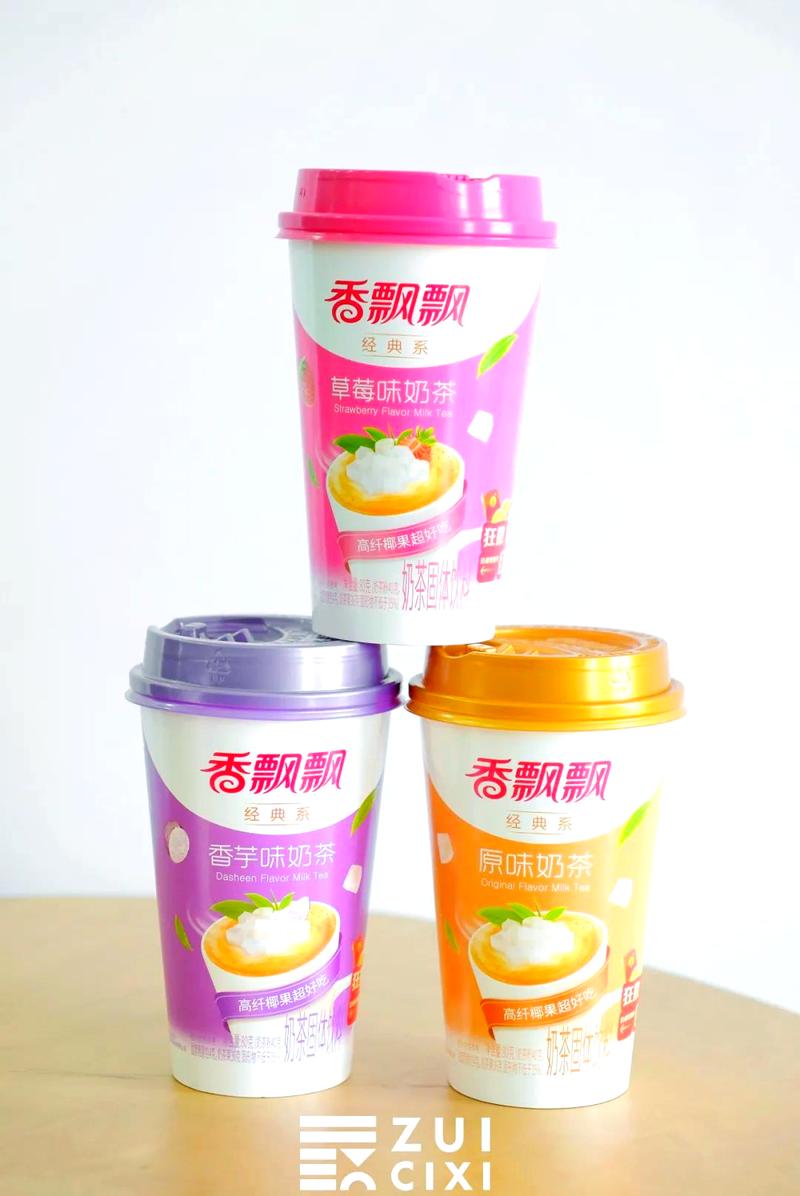 孕期喝香飘飘奶茶对胎儿健康有潜在风险吗？-第3张图片-郑州医学网